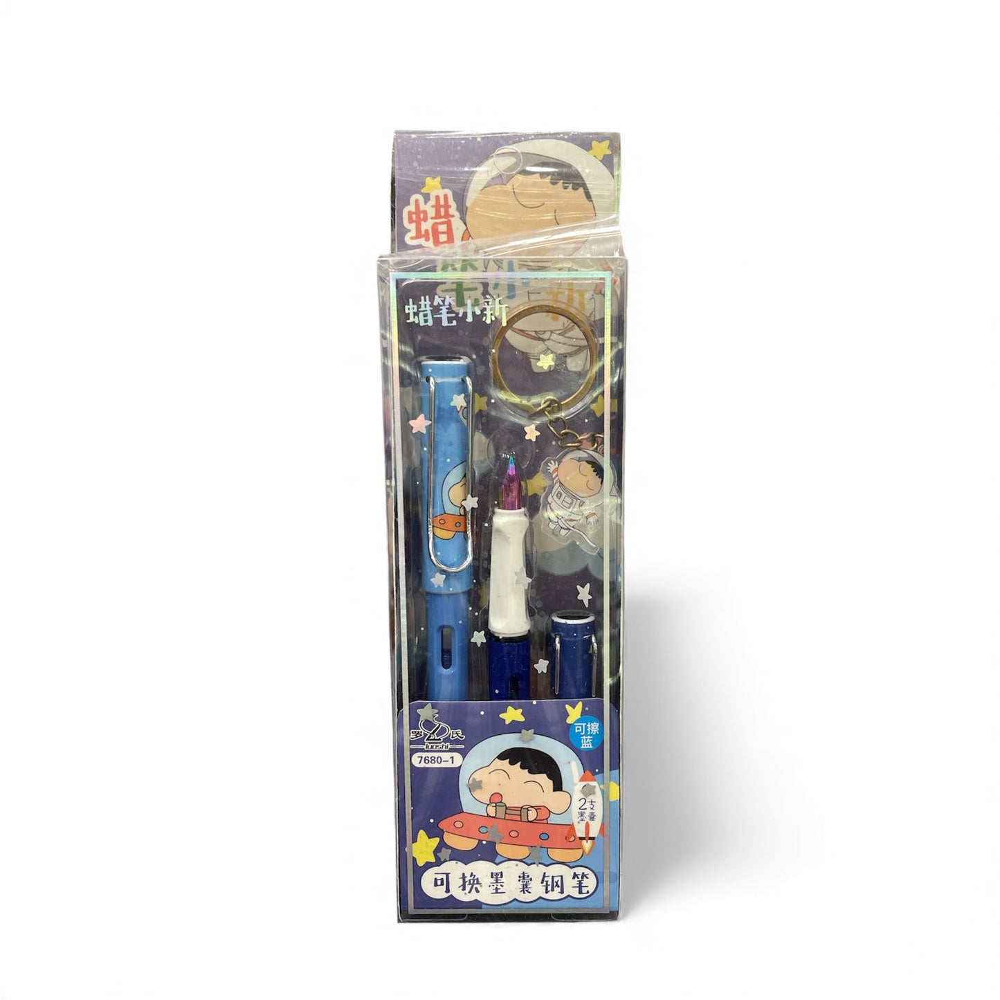 BIGMAN Sin-Chan Creative Pen Combo Set Dual Ink Pens + Keychain