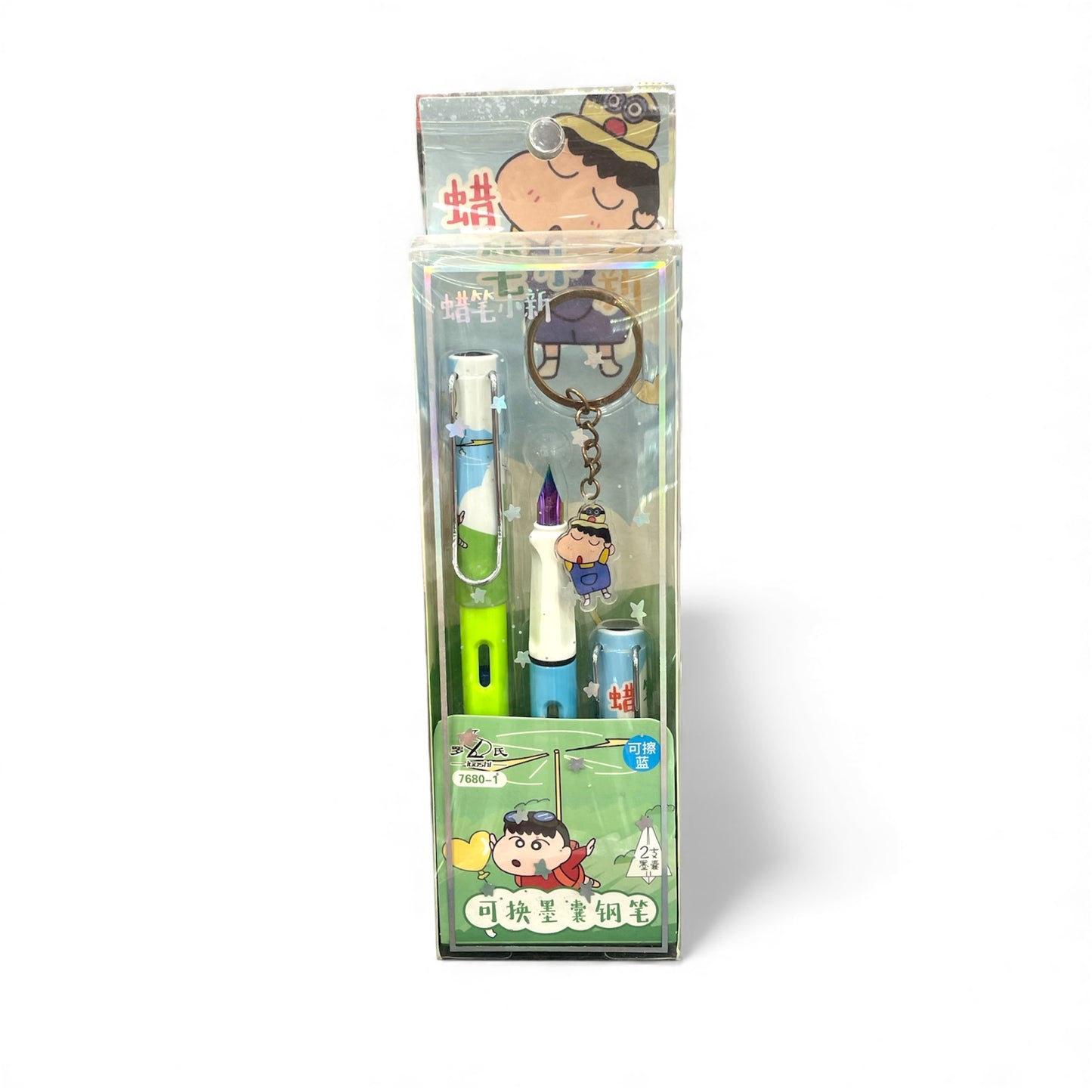 BIGMAN Sin-Chan Creative Pen Combo Set Dual Ink Pens + Keychain