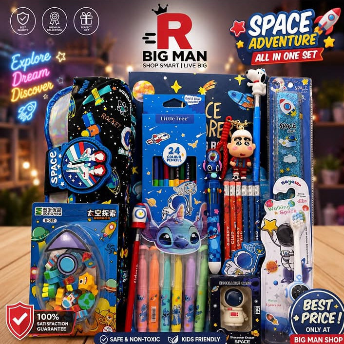 Space Adventure All-In-One Kids Stationery Gift Basket & Hamper