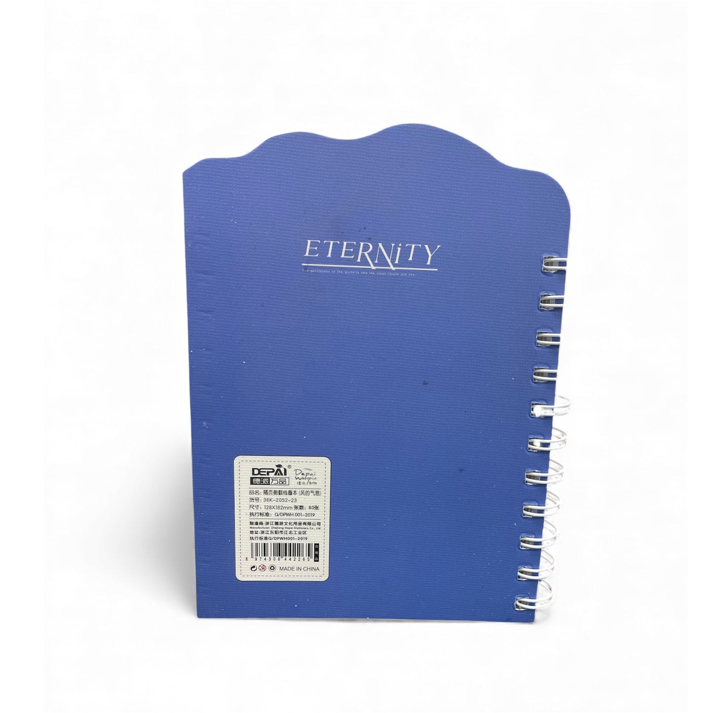 BIGMAN A5 4-Week Daily Planner Diary