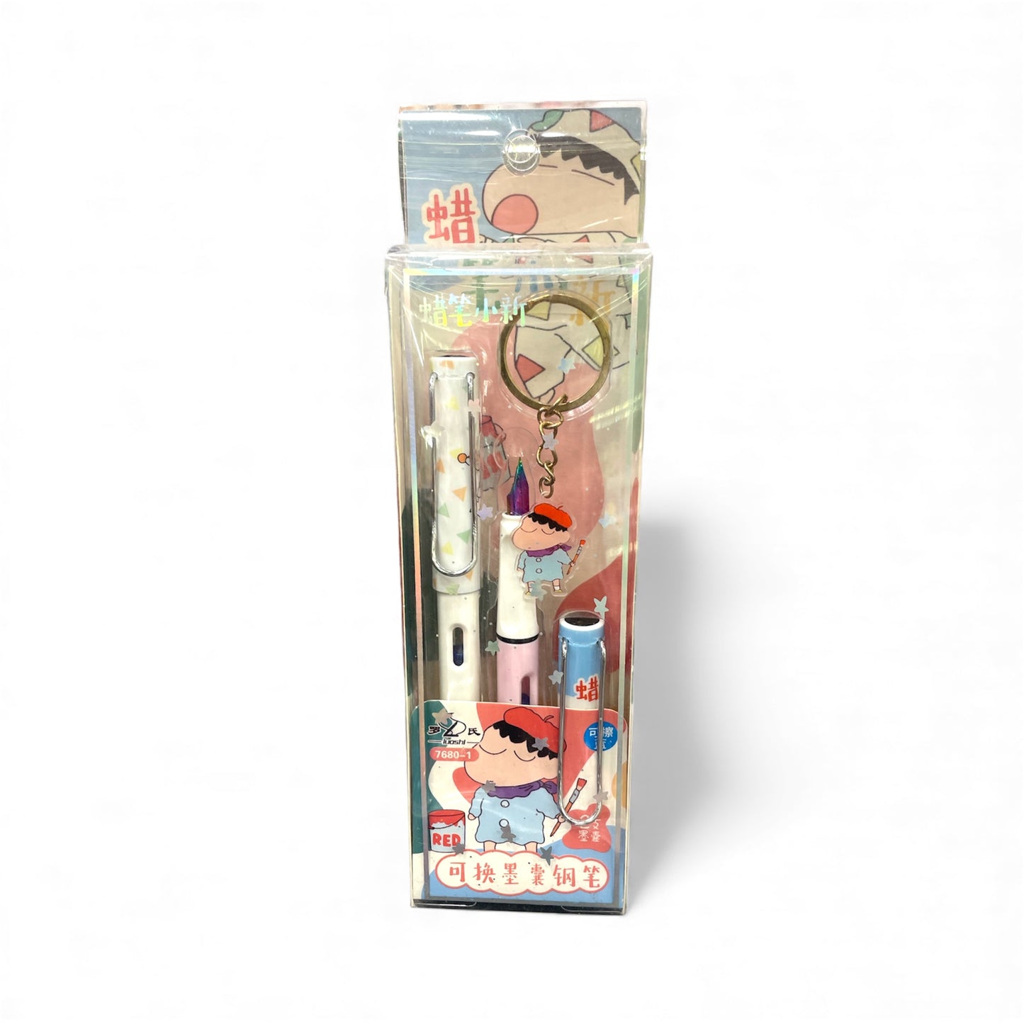 BIGMAN Sin-Chan Creative Pen Combo Set Dual Ink Pens + Keychain