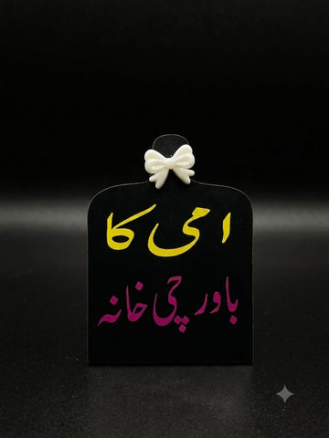 Cute Bow Fridge Magnet