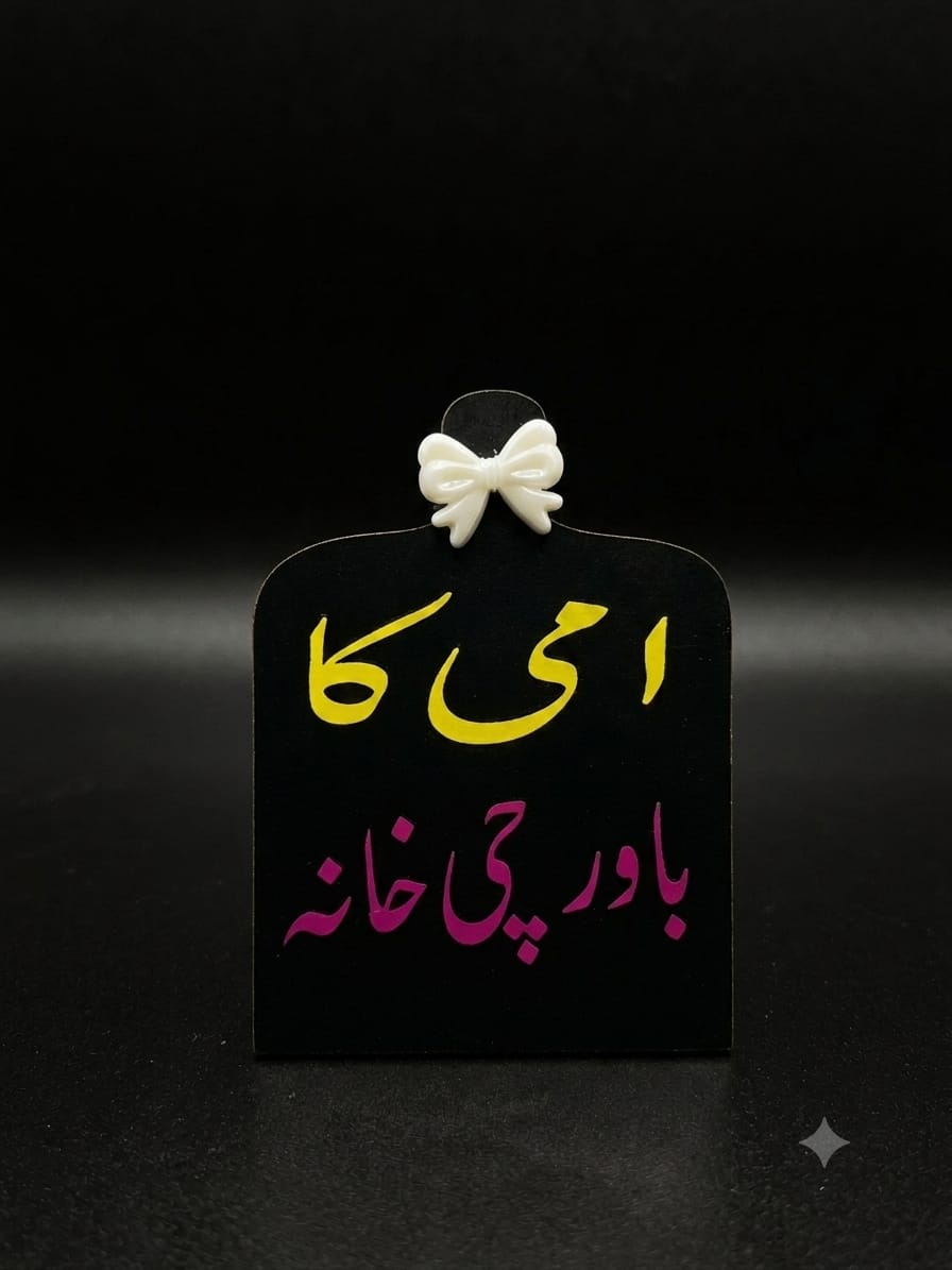 Cute Bow Fridge Magnet