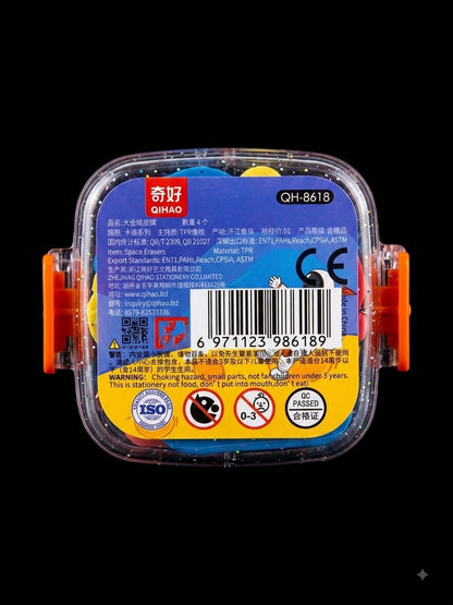 Kids Creative Eraser Set