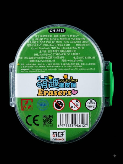 Dinosaur Collectible Eraser Set