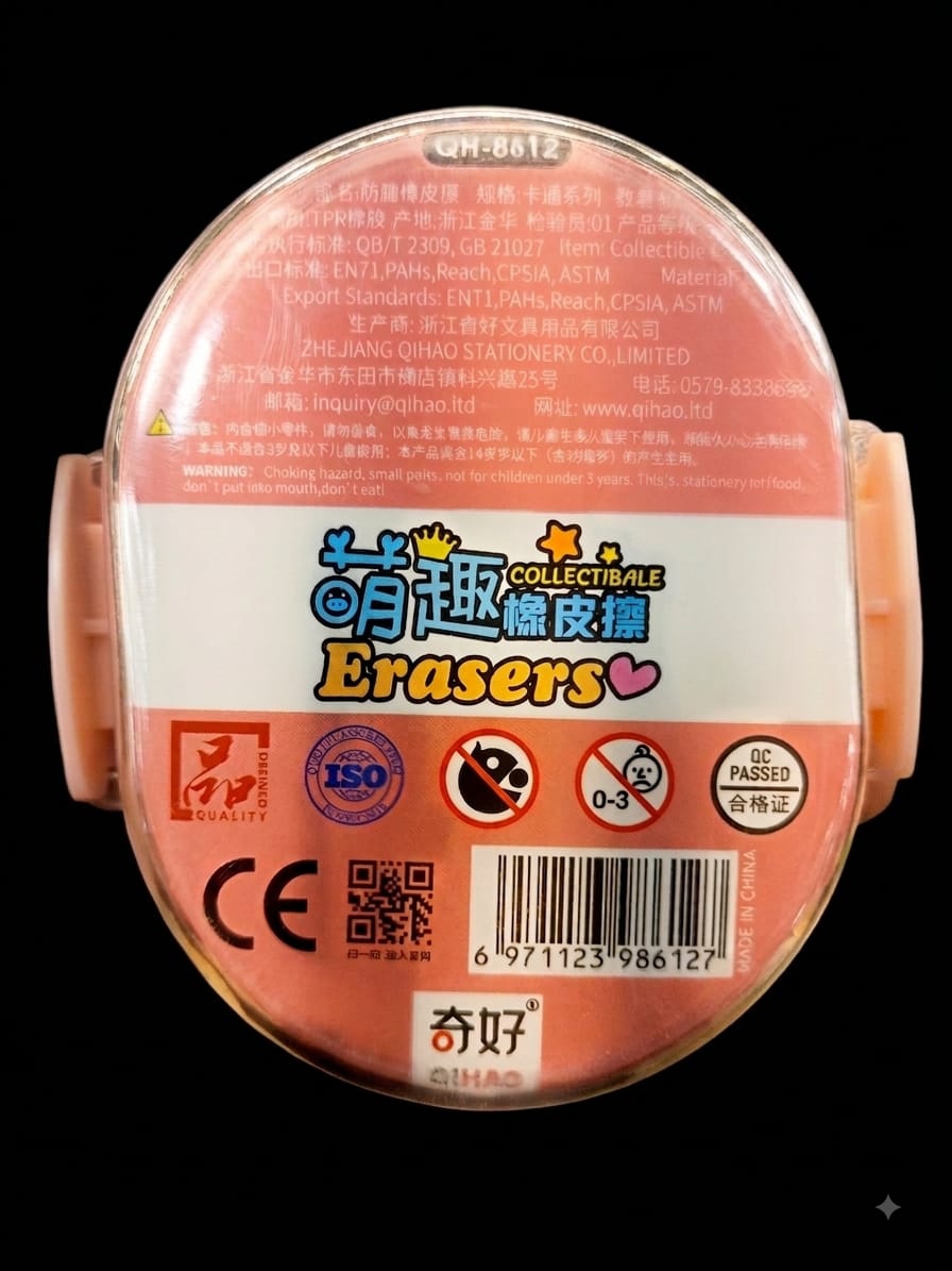 Cute Ice Cream Sharpener