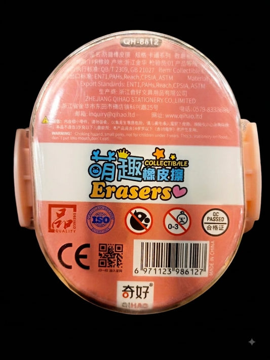 Cute Ice Cream Sharpener
