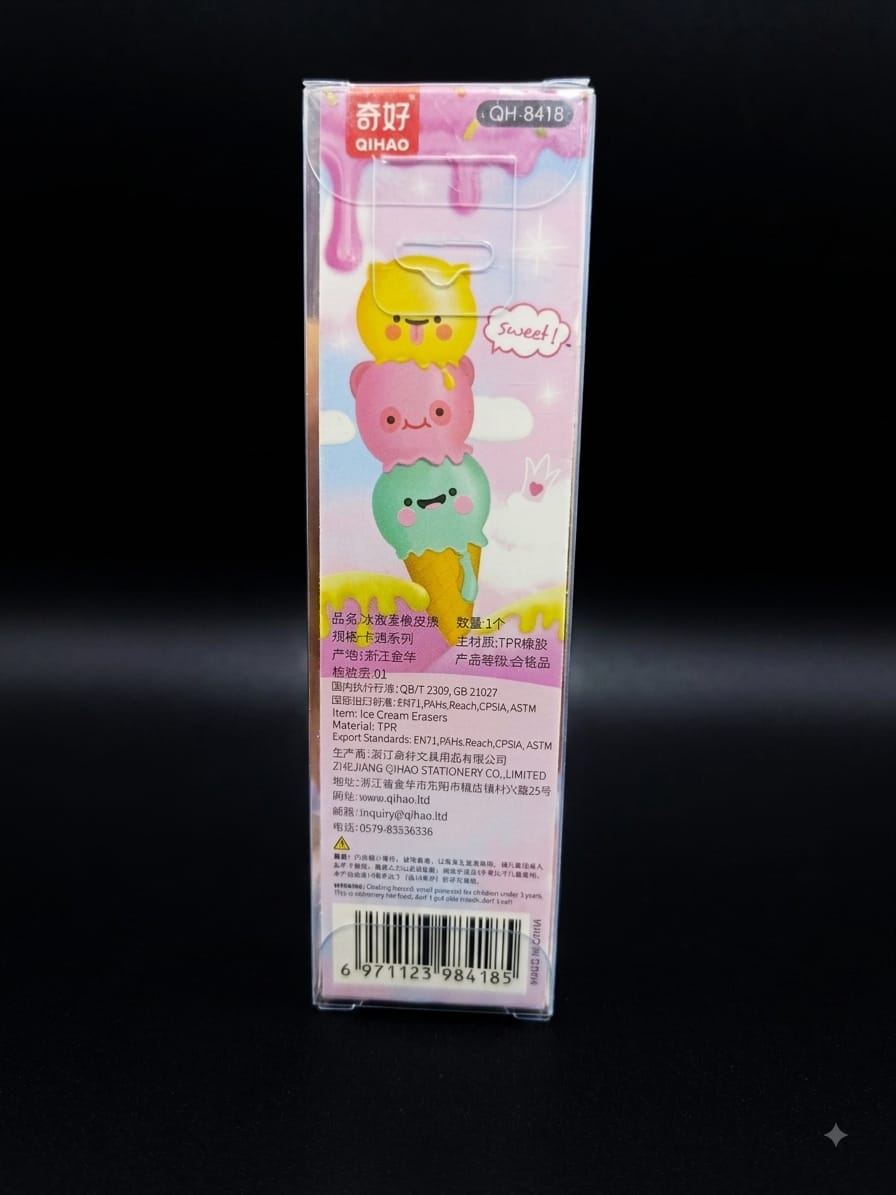 Cute Ice Cream Owl Eraser